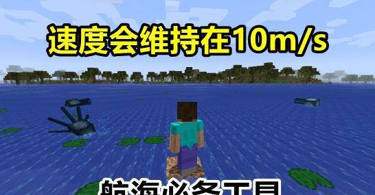 Minecraft玩家骑马是怎样的体验 满图跑的感觉真棒 吹乱了发型 乐惠车