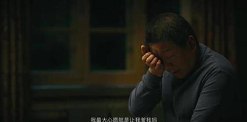 父亲|《人世间》口碑爆棚，周志刚人设受观众喜欢，成开年年度好剧