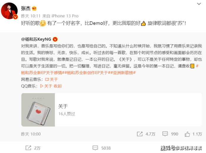 2021中国网球巡回赛职业级总决赛收官吴易昺成就双冠