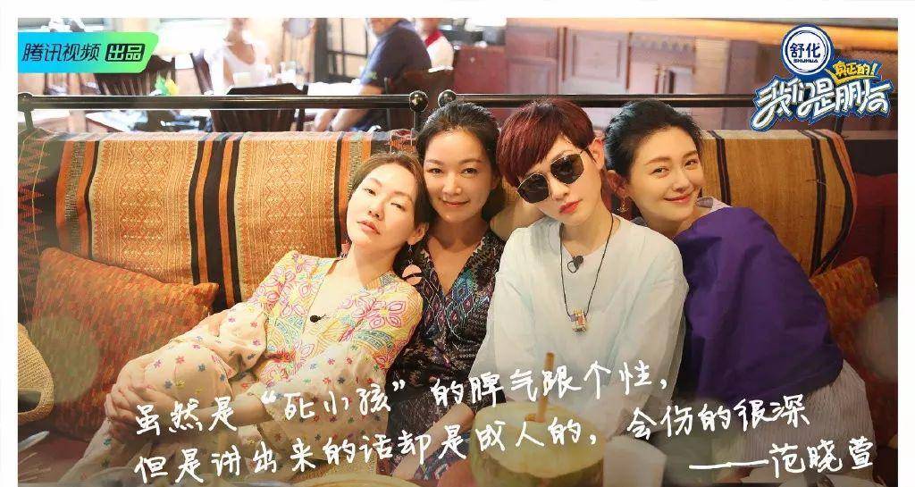 大小真人秀变大型种草现场，大小S你们是魔鬼吗？