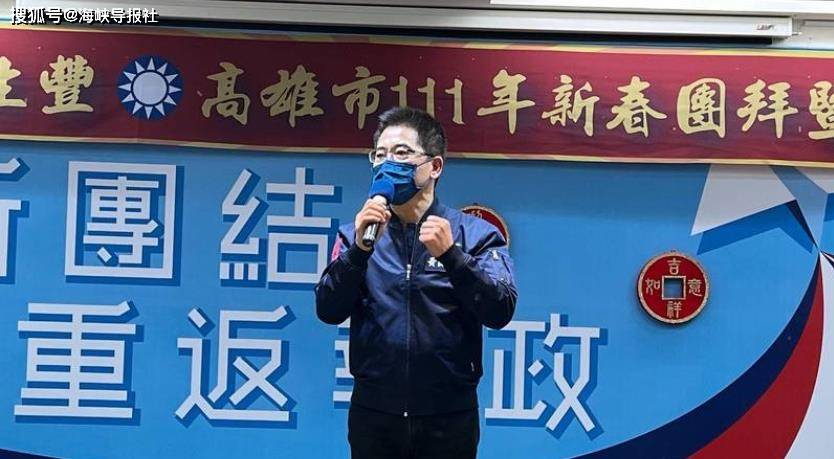 怎么才能当上市长 90aa61d05c334674980d885566c2e266.jpeg