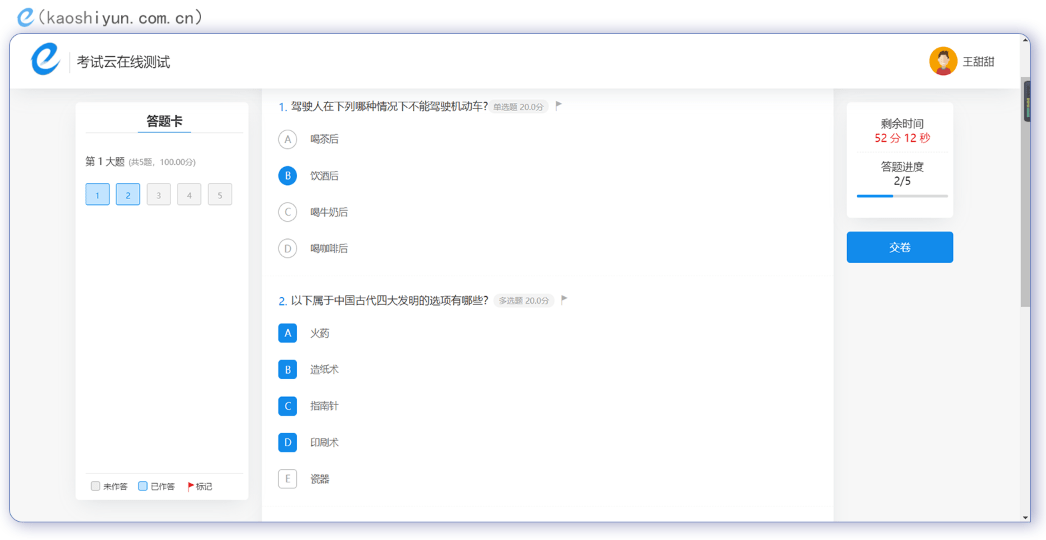 b3037f676d274472bc7136fc5041e7ee.png