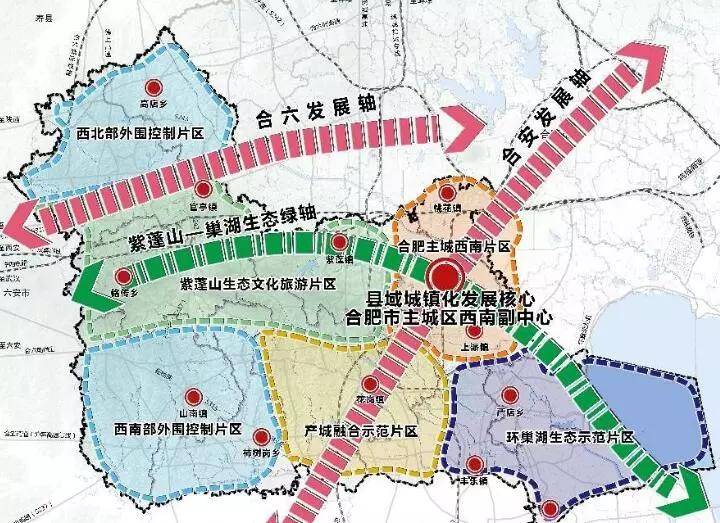 安徽第一县肥西建世界级科创中心3大新区规划曝光商场文创总部