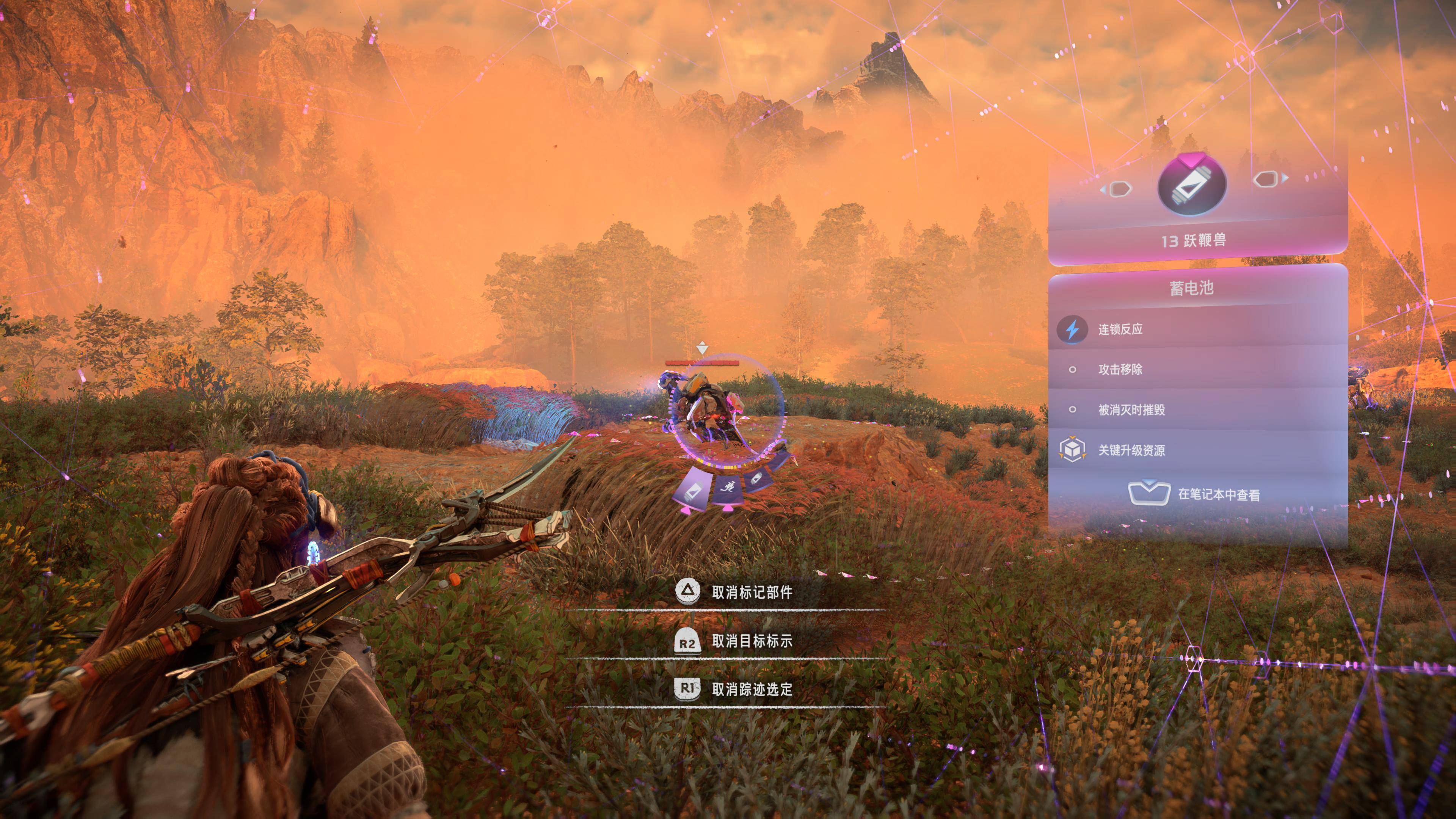 《地平线西之绝境》评测:ps5迟到的护航大作_游戏_黄桃_手柄