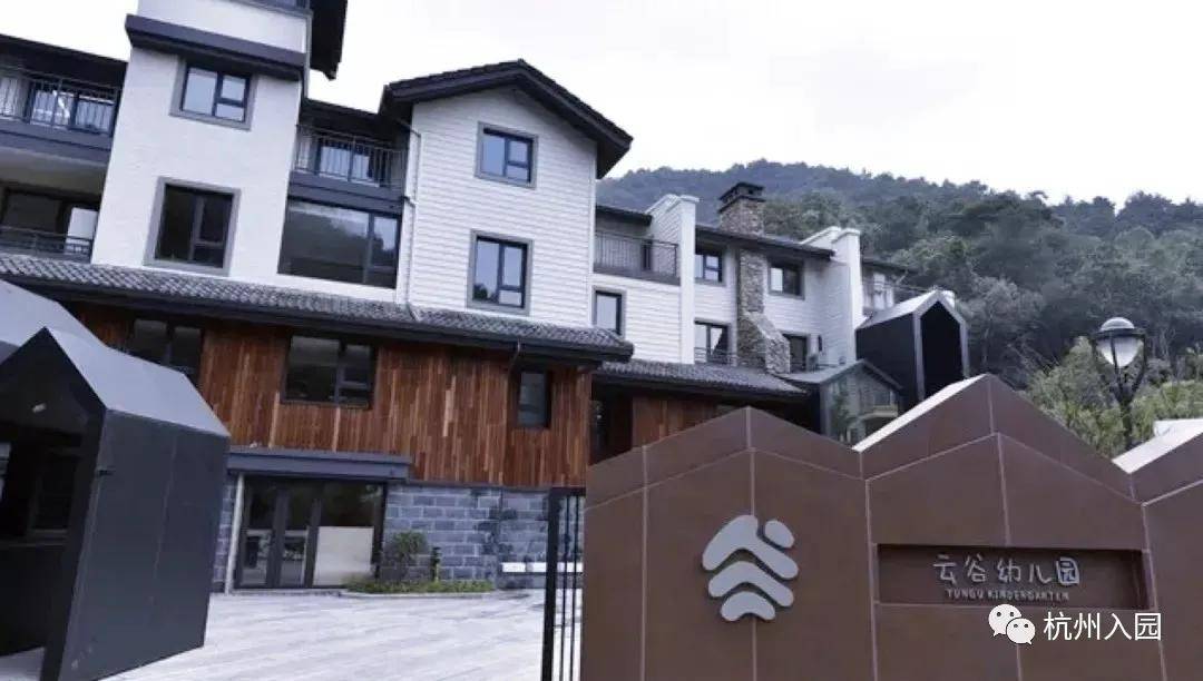 教学|幼儿园需面试！杭州16所面试招生的幼儿园！竞争激烈，这一所700人抢100个学位