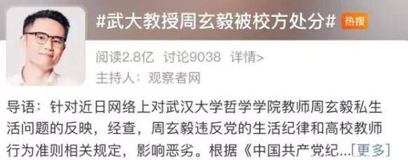 当年“小花”齐如意发美照庆21岁生日越来越性感漂亮成
