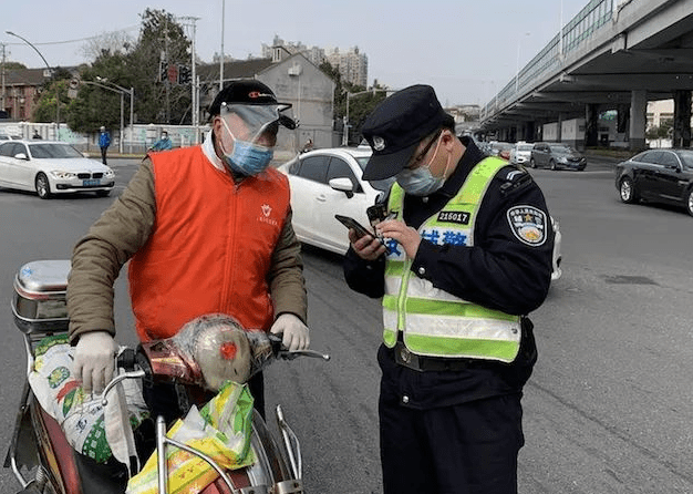 协警工资(协警工资多少钱一月)