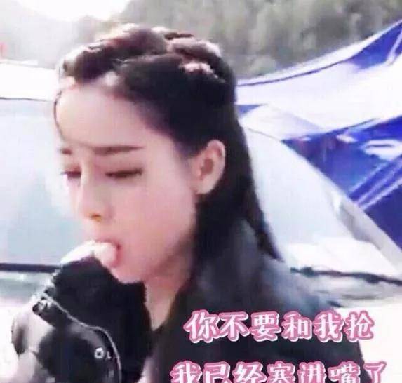 周董|吃完被明星带火的零食,我的美食之路走到了瓶颈期