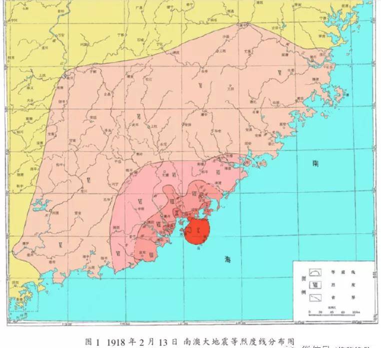 历史上的今天:1918年广东汕头南澳7.3级地震_福建_海域_断裂带