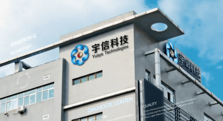 宇信科技H股上市市场挑战分析