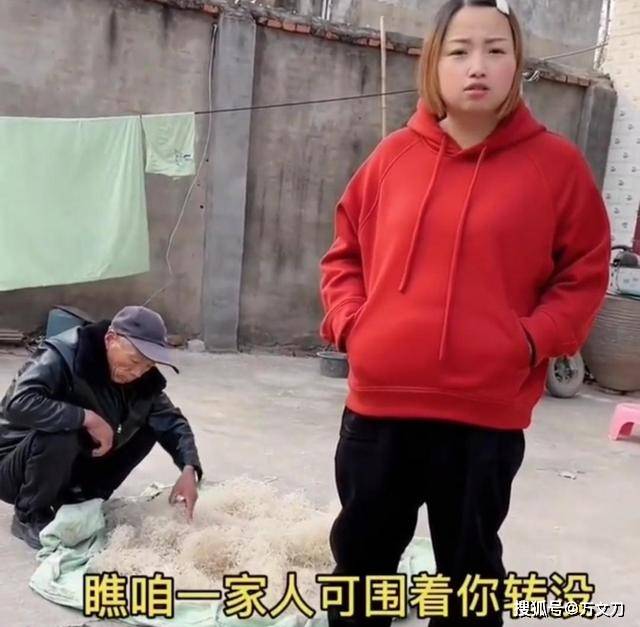 什么|为拍段子，婆婆跟怀孕儿媳吵架，被不明真相的公公一脚踹倒