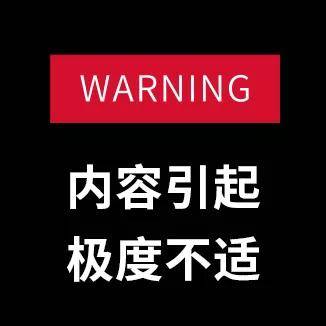 啥?公眾號1篇推文可以設置2張封面圖了!_顯示_方法_信息