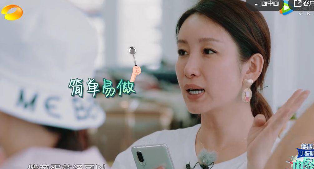 什么|摊上了黄晓明这样的老板该如何自救？