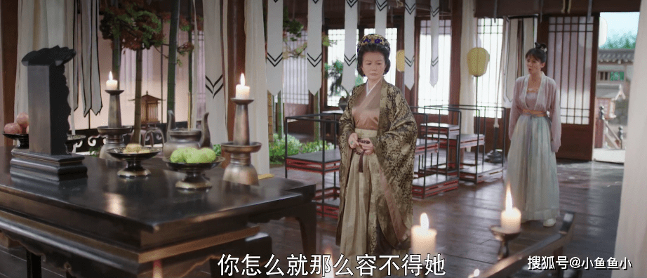 秘密|嫣语赋：秋嫣嫡母下线真相揭晓，老太太临终之言神反转