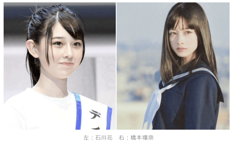 日本|她撞脸千年美女桥本环奈！年仅14岁便夺得日本美少女冠军