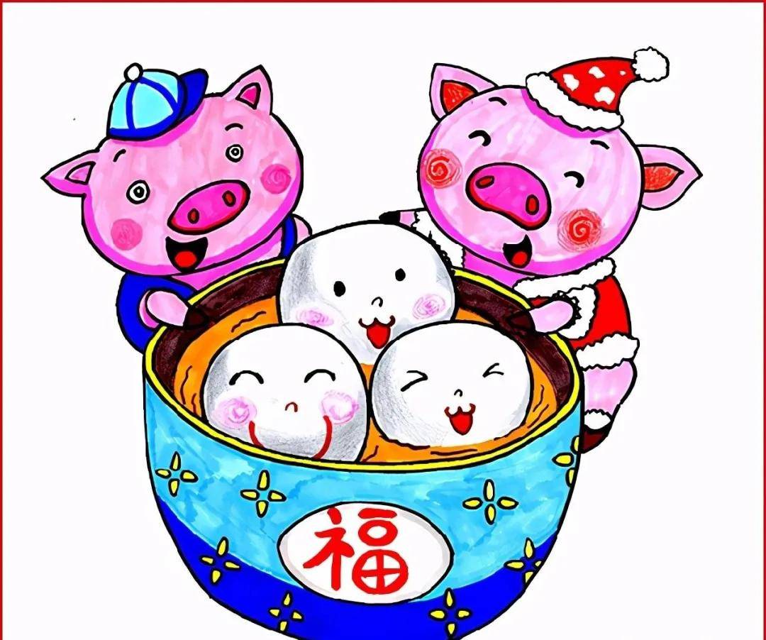 儿童画创意吃汤圆欢欢喜喜闹元宵
