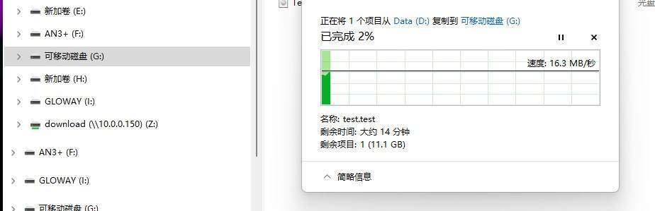 文章配图-18