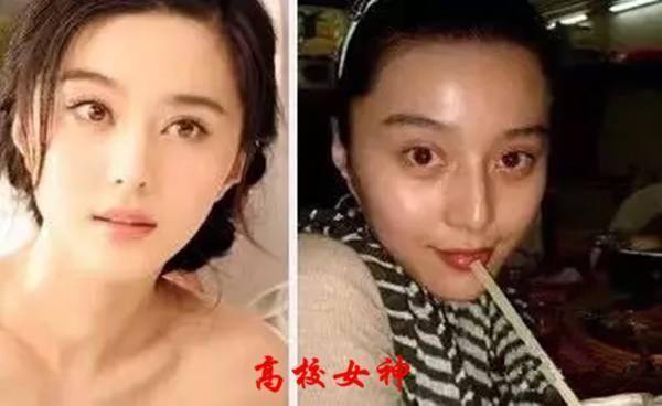 女神可不是人人都是素颜美女的哦，当红女明星素颜照大盘点