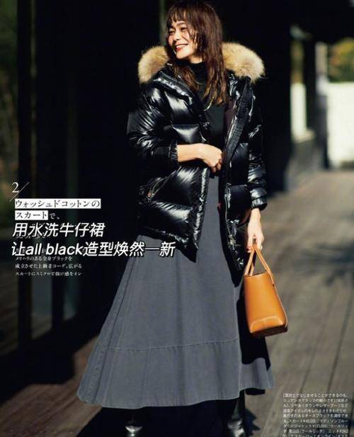 必修课 把大衣穿好看，是中年女人的必修课，3个“时髦法则”提升高级感