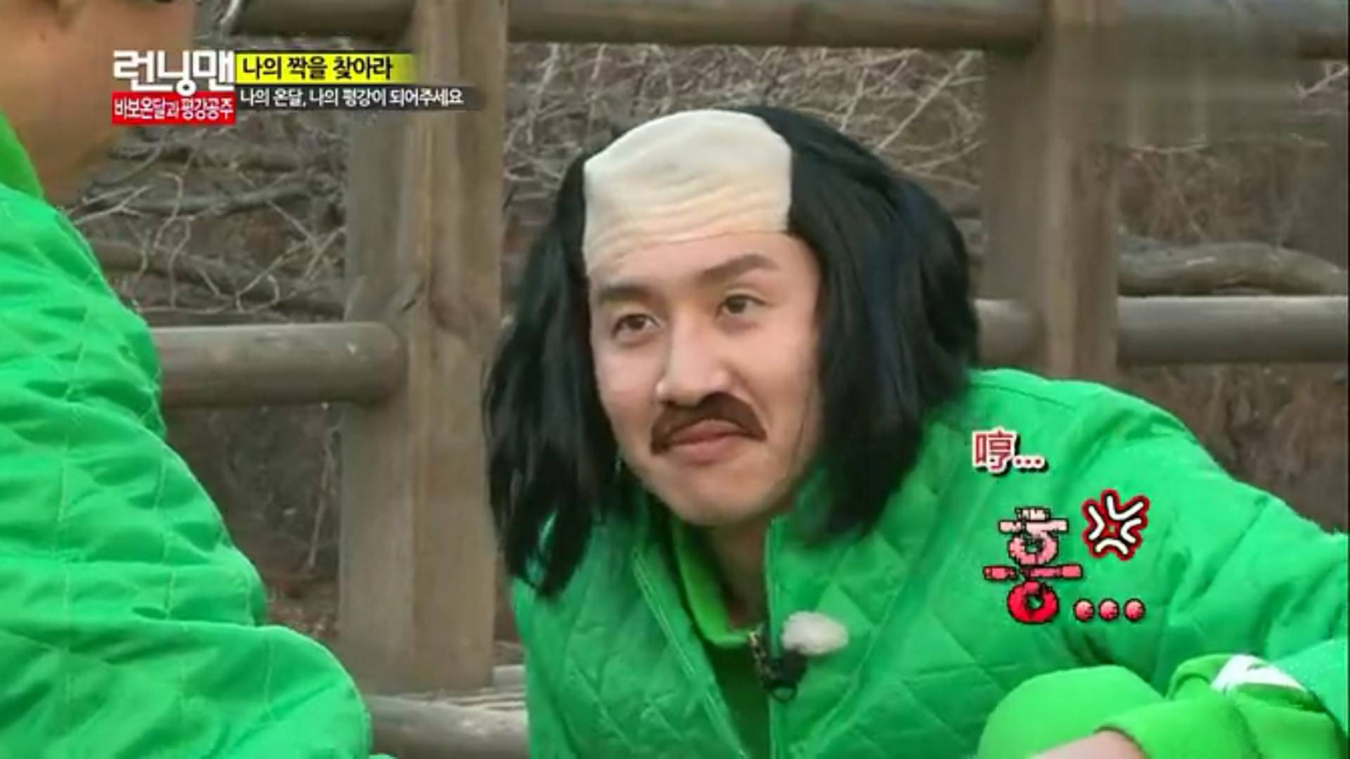 原本以为《rm》的灵魂是刘在石,没想到却是李光洙!_宋智孝_带着_习惯