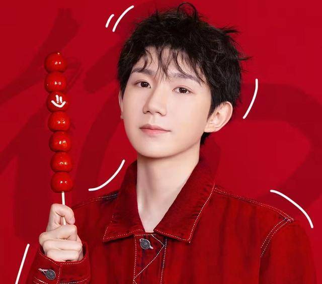 过年七天乐如期而至,王源与你共迎新春!_祝福_大年_年历