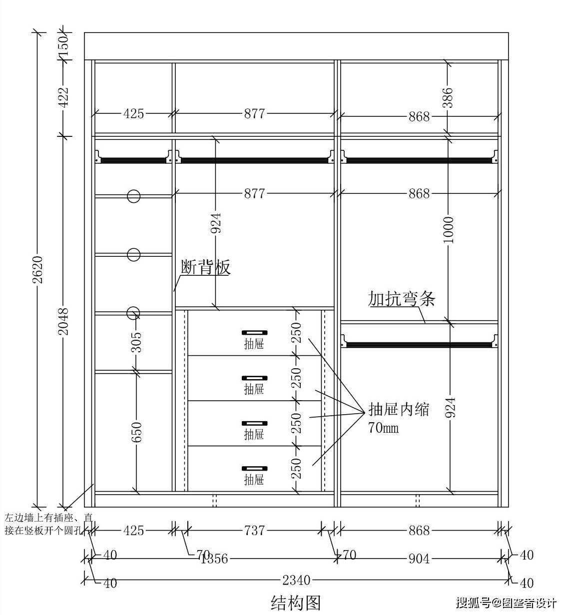 文章配图-15