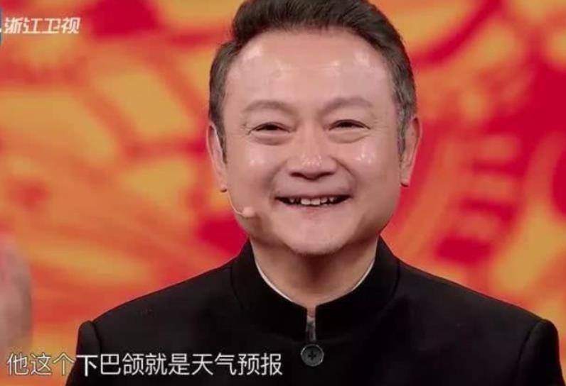 下巴明星频翻车医美需谨慎!有人脸变充气气球,有人下巴变天气预报