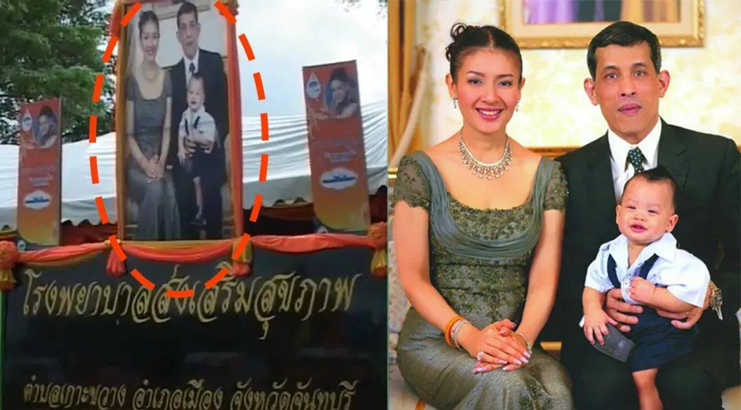 40岁西拉米颜值坍塌王妃地位摇摇欲坠只能抓提帮功做救命稻草