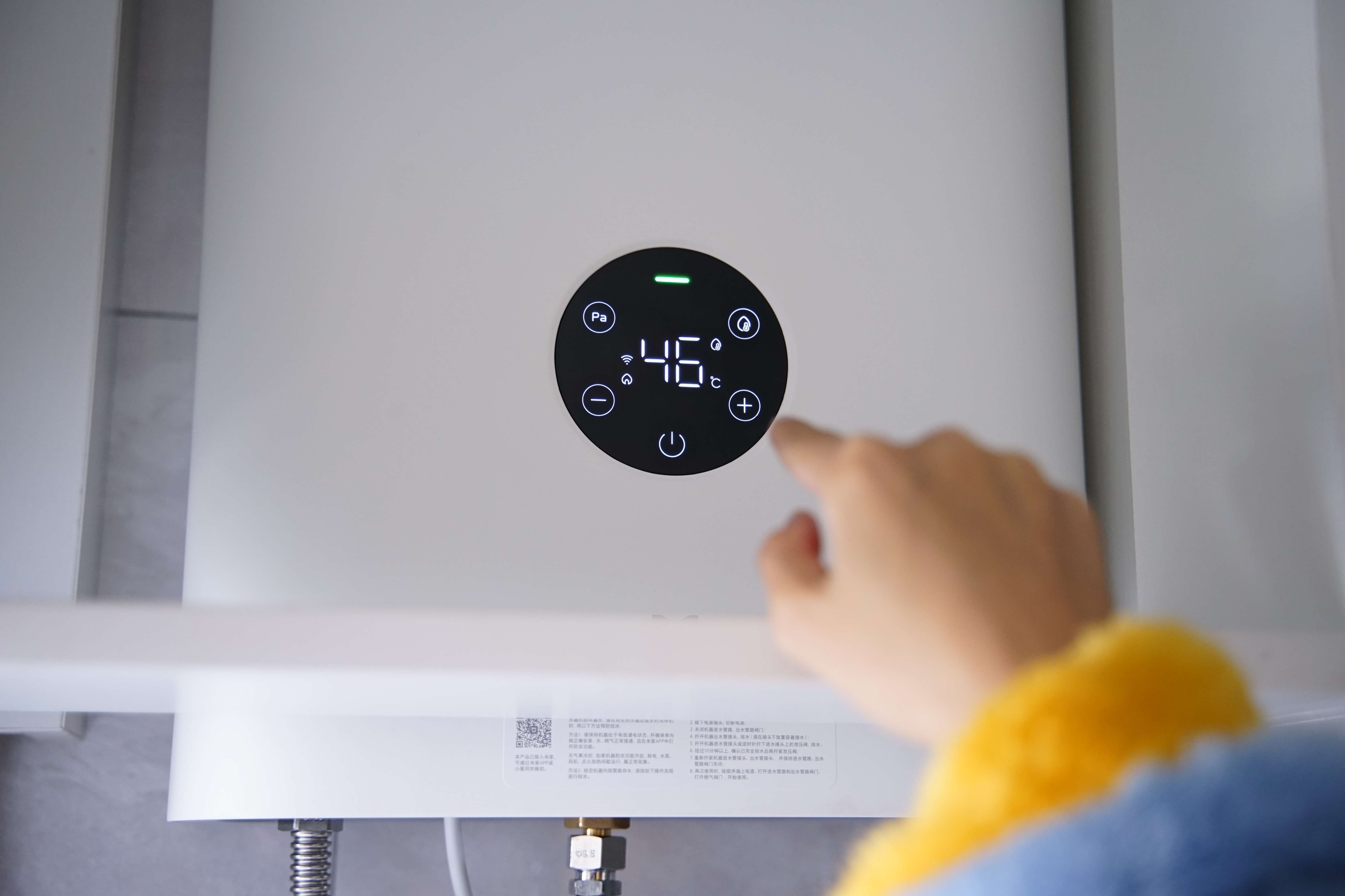 当热水器遇见互联网思维米家零冷水燃气热水器s118l体验