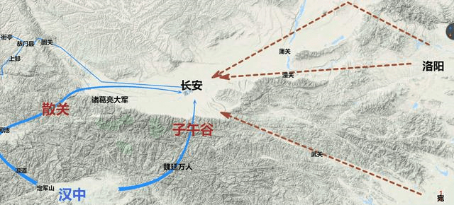 魏延的子午谷奇谋为何得不到诸葛亮的认可?_蜀军_魏军_关中