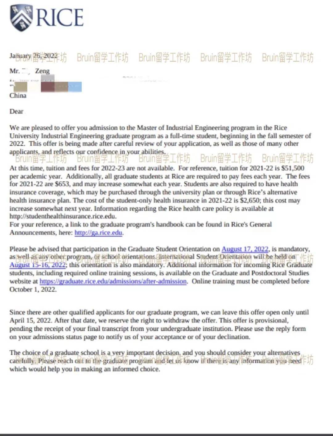 bruin过来人2022莱斯大学riceuniversity工业工程硕士offer1