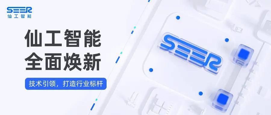 什么是非标准化产品 94211ba0fad948a399b8e68530651bb3.jpeg