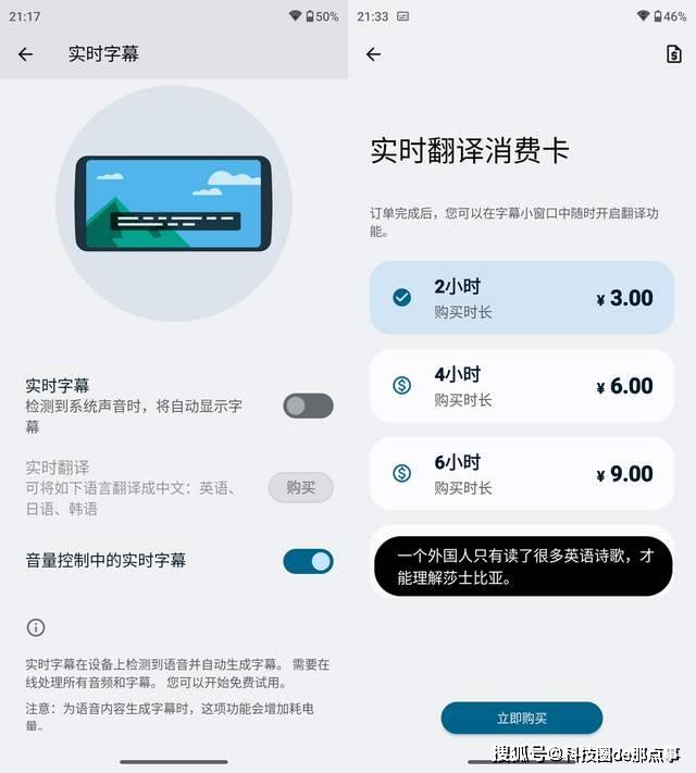 手机|流畅轻快，精准定制的moto MyUI能接过氢OS衣钵吗？