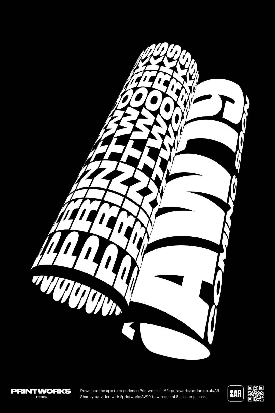 设计 平面设计过于跟随趋势?或许,是我们“妖魔化”了趋势本身