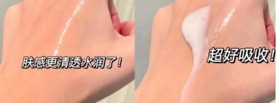 功效大牌=绝对好用？盘点5款惊艳的小众护肤品，孕妈：关键好用又安全