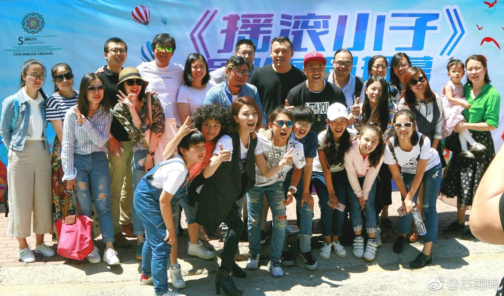 旋风小子电影完整04 2be7656c71c44d18aa134e4b4e41dc11.jpeg