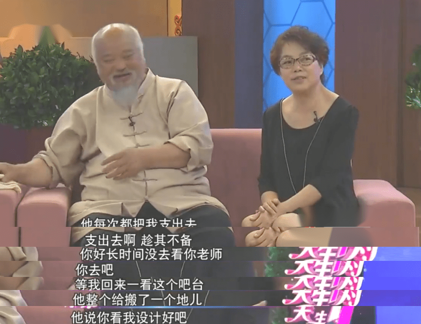 "老戏骨"李琦:做演员42年,和妻子闪婚在家地位低,为儿操碎心