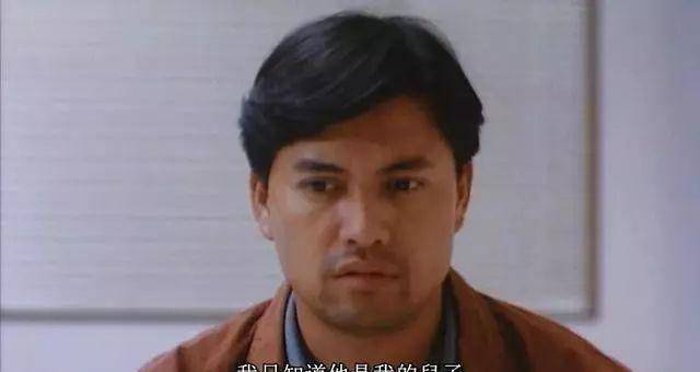 悍匪|29年前的邪典港片，香港上映6天下架，当年票败，如今成经典