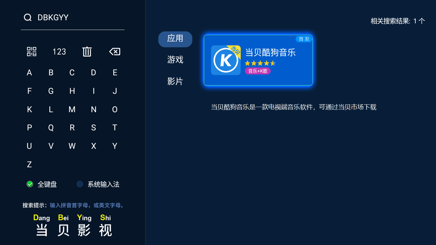 张楚|《新游记》开录，张若昀岳云鹏黄子韬现身，阵容强大奈何被曝抄袭