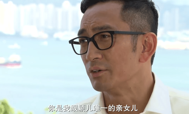 实在太|追剧追到一半弃坑？这部TVB剧堪称“神作”，剧情反转实在太离谱