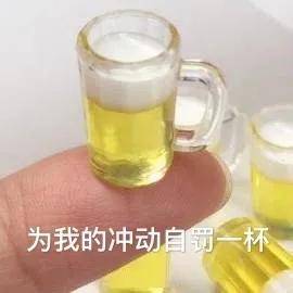因为谁能想到这种绝美恶女颜背后,是个傻白甜啊