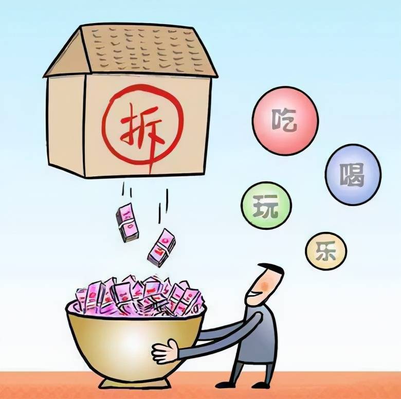 原创要论最牛钉子户哪家强当属北京一己之力霸占北京主干道7年