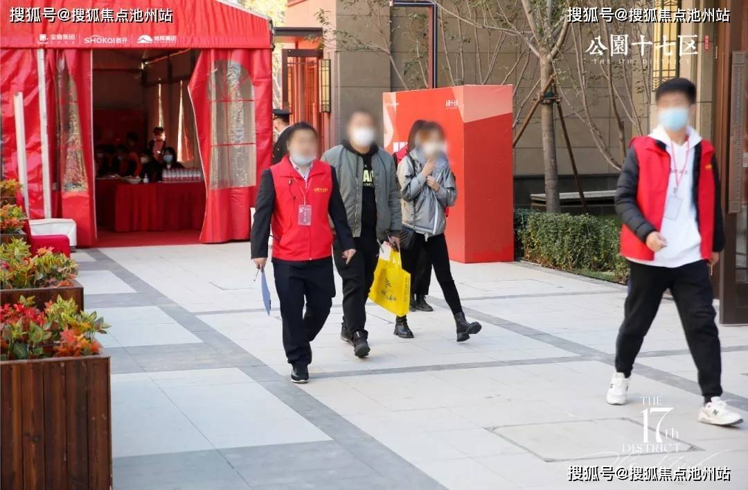 您丨北京公园十七区售楼处电话售楼处位置【官网】_业主_交房_中心
