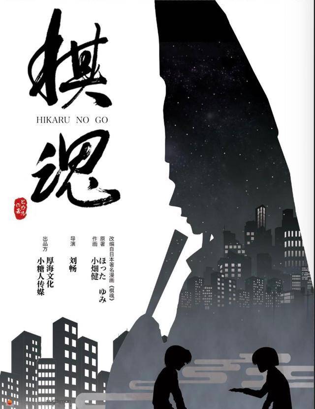 蒋依依|他在微微、旧时光跑过龙套，因《陈情令》成名，新戏合作蒋依依