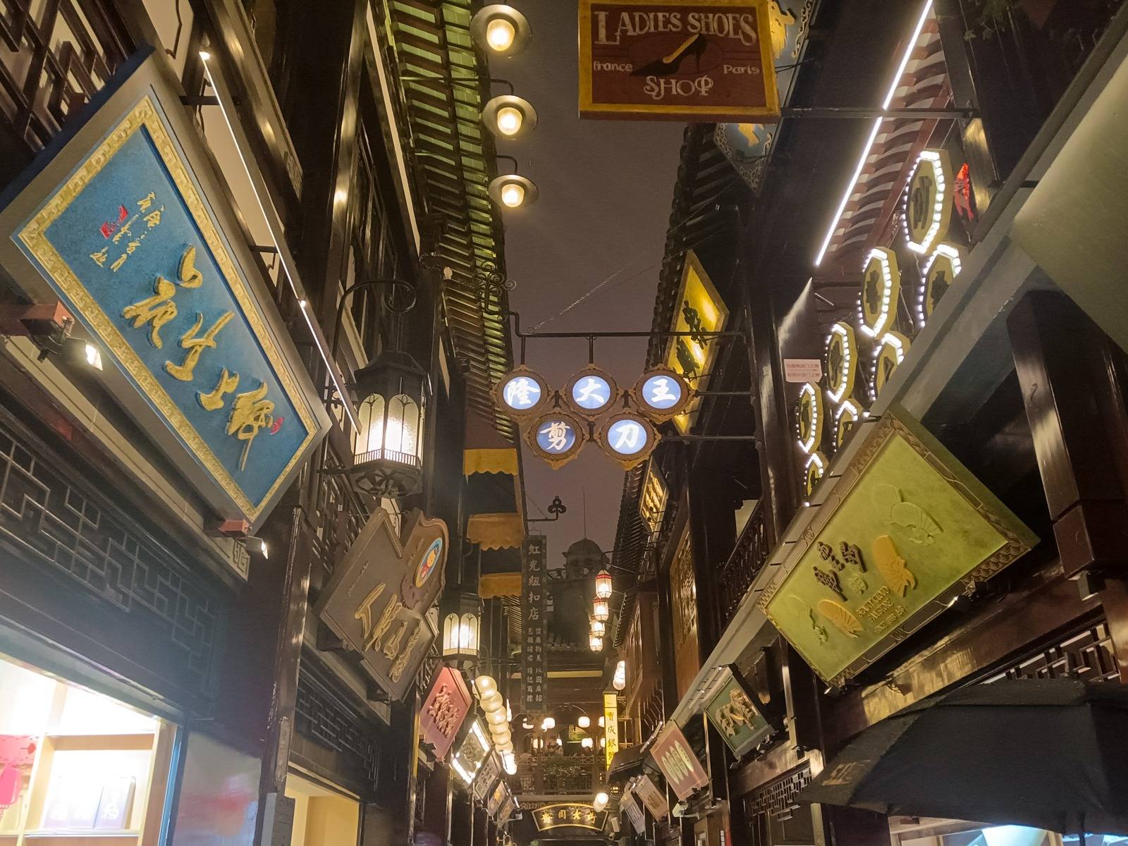 Type-C|掌控潮流玩转5G 荣耀60 SE双曲面屏同价位天花板