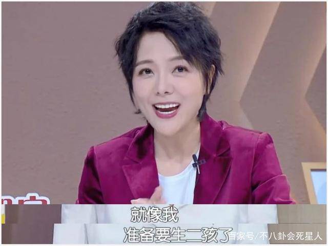 杨乐乐|汪涵妻子爆料有意生二胎，四岁的沐沐好期待，儿子颜值超高