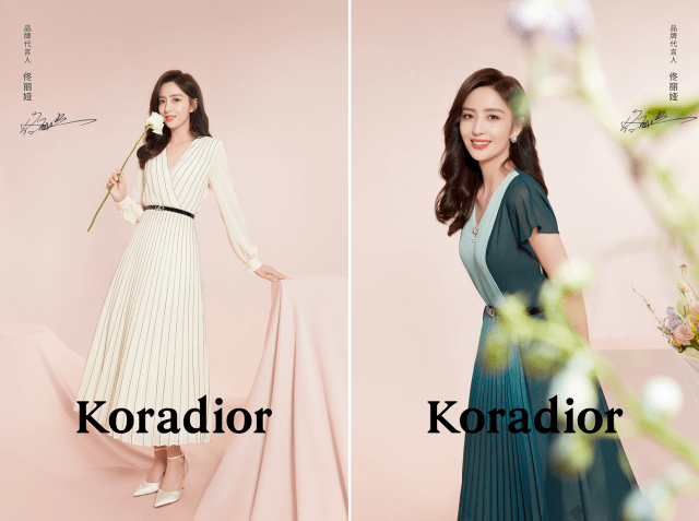 形象 花园恋曲 玫瑰人生∣Koradior×佟丽娅2022春夏系列发布