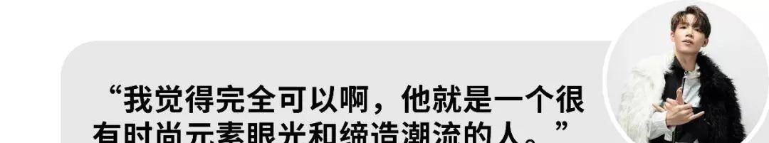 总决赛|暴扣哥专访丨海选被淘汰，总决赛上演全场暴扣，他凭什么？