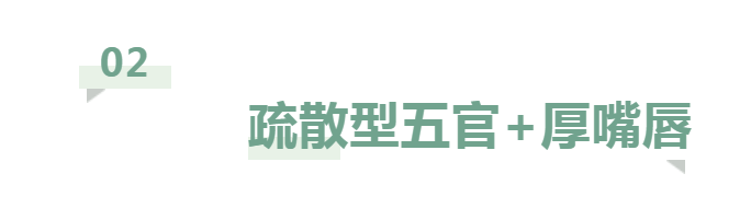 对比看了安吉丽娜朱莉，才知道涂口红也有讲究，来看看你适合哪种唇妆