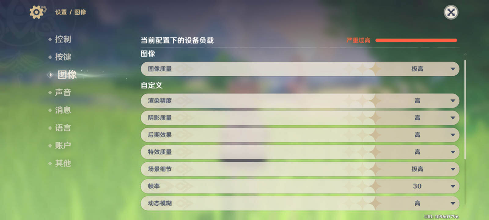 Type-C|掌控潮流玩转5G 荣耀60 SE双曲面屏同价位天花板